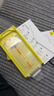 倍思康宁膜【AR增透抗反射】适用iPhone16promax手机膜苹果16ProMax钢化膜全覆盖防摔指纹无尘仓贴膜 实拍图