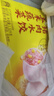 湾仔码头玉米蔬菜猪肉水饺1320g66只速食面点生鲜饺子儿童早餐速冻半成品 实拍图