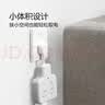 公牛（BULL）防过载插座扩展器一转多/一转四插座/转换插头/转换器/插排/插线板 适用卧室厨房 4位分控GN-97223 实拍图