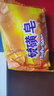 硫磺皂男女通用去除螨抑均深层清洁毛孔温和洗澡一皂多用70g 洁面皂*3块 实拍图