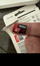 朗科（Netac）32GB TF（MicroSD）存储卡 A1 U3 4K 适配小米监控摄像头行车记录仪内存卡 专业监控pro版 实拍图