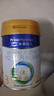 美素佳儿（Friso）皇家幼儿配方奶粉 3段（1-3岁幼儿适用）400g 乳铁蛋白（新国标） 实拍图