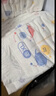 好奇（Huggies）金装小黑洞纸尿裤S120片(4-8kg)尿不湿【速干不易红】 实拍图