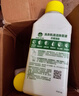 滴露（Dettol）洗衣机清洁剂杀菌除垢消毒滚筒洗衣机槽清洗剂250ml*6金装柠檬 实拍图