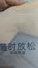 可韵（CORY）小学生儿童午睡枕午休枕趴睡枕头成人办公室专用抱枕午睡神器枕 实拍图