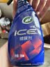 龟牌（Turtle Wax）冰蜡汽车镀膜剂 车漆玻璃养护水蜡镀膜水晶喷雾驱水500ml 120205 实拍图