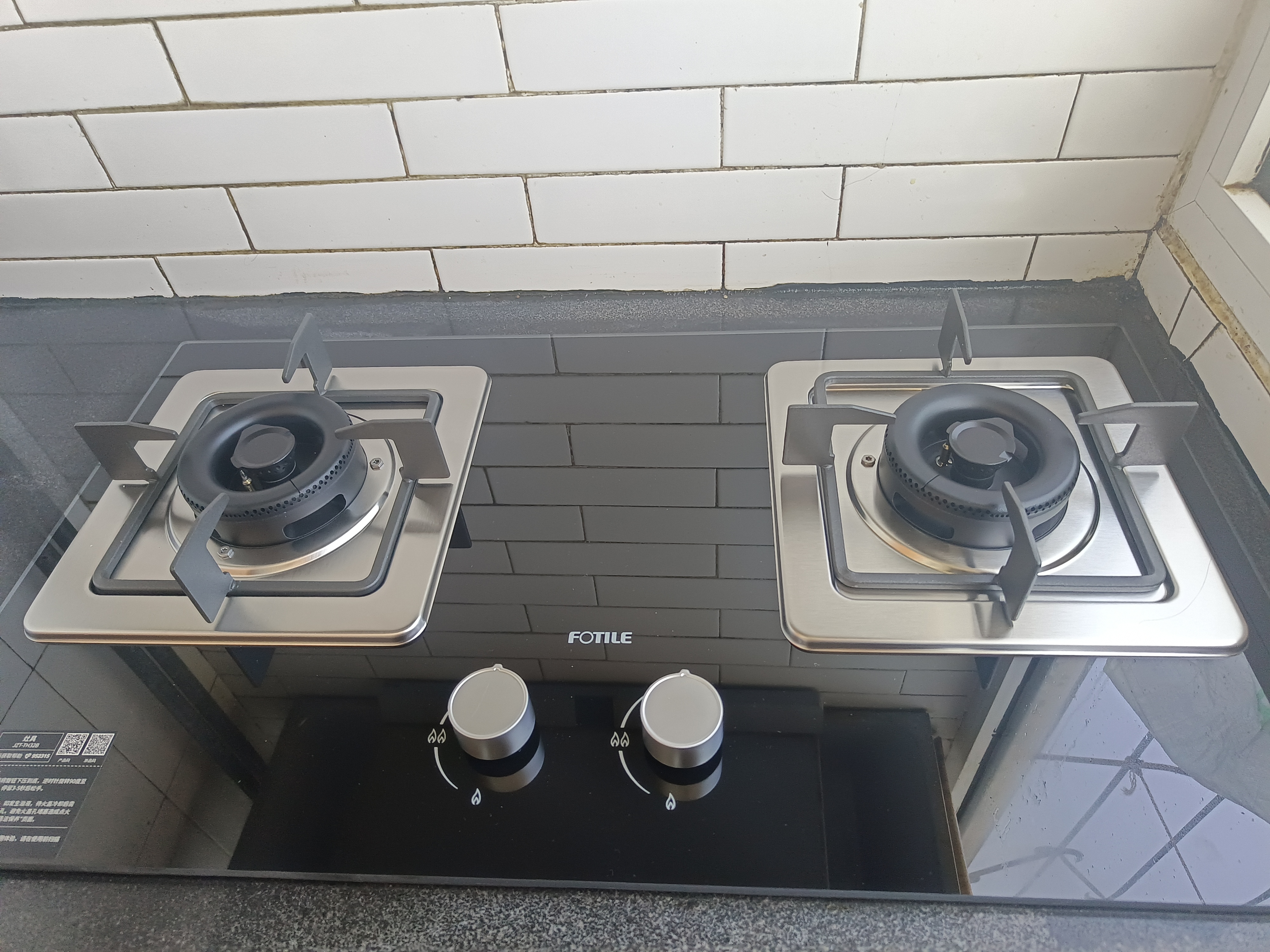方太燃气灶TH32B 天然气燃气灶 5.0kW 64%热效率 家用嵌入式可调节双灶台煤气灶 实拍图