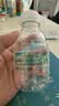 怡宝饮用纯净水210ml*24瓶 口袋水整箱 3箱装 实拍图