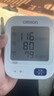 欧姆龙（OMRON）上臂式电子血压计血压仪家用 语音播报 大屏显示U725A 实拍图