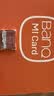 banq 32GB TF（MicroSD）存储卡 A1 U3 V30 4K 适用于小米监控摄像头&行车记录仪专用内存卡 高速耐用 实拍图