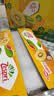 佳沛（zespri）新西兰 阳光金果18粒超大果原箱单果175-204g 猕猴桃水果礼盒 实拍图