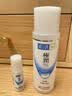 肌研极润爽肤水-浓润型170ml 玻尿酸补水保湿 湿敷水敏感肌七夕礼物 实拍图