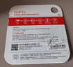 banq&JOY联名款 128GB TF（MicroSD）存储卡U3 C10 A1 V30 4K 高速款行车记录仪&监控摄像头手机内存卡 实拍图