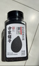方家铺子中华老字号 有机熟黑芝麻300g 黑芝麻 烘培辅料 黑芝麻糊杂粮粗粮 实拍图