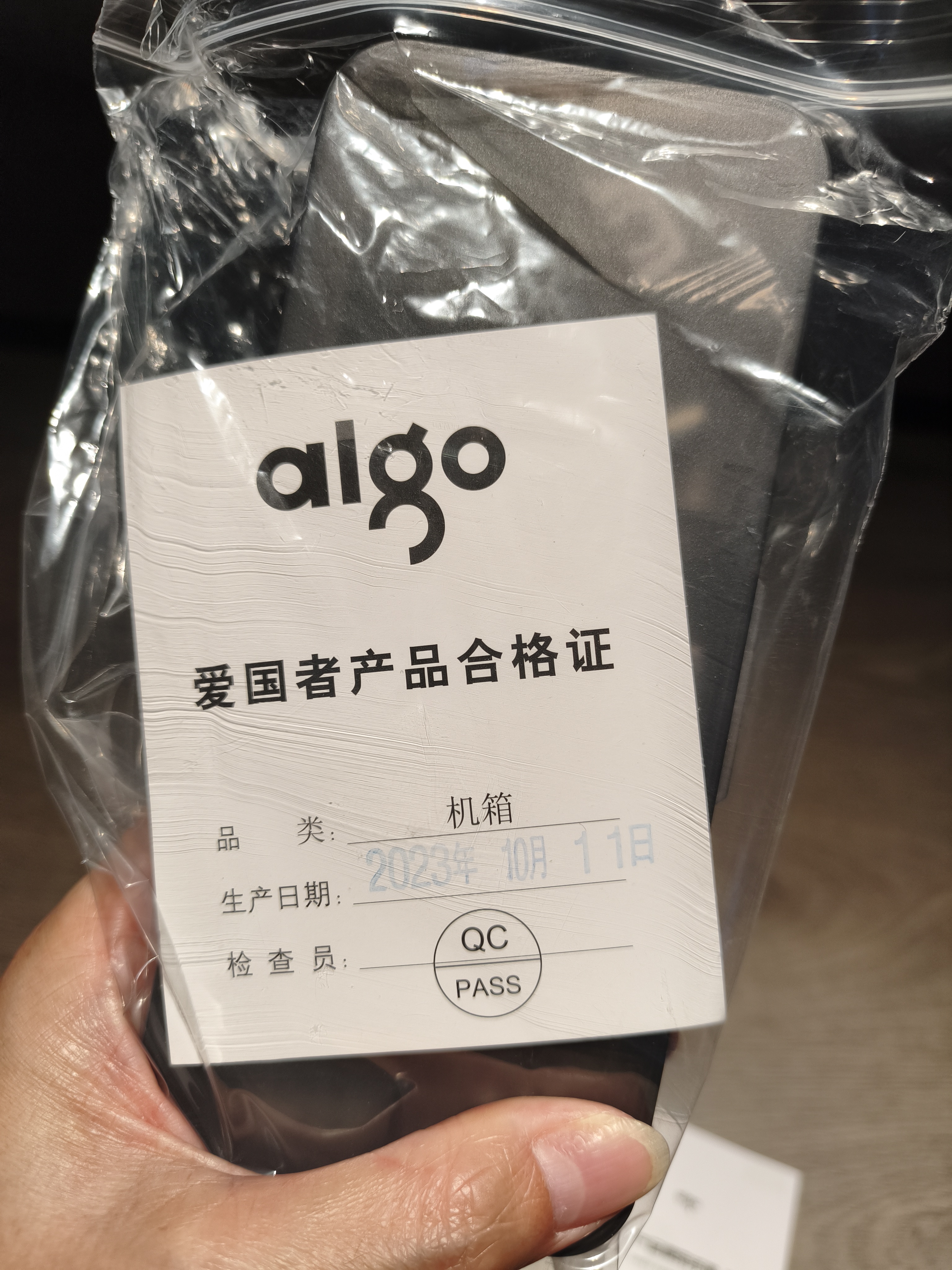 爱国者（aigo）月光宝盒 镜mini 白色 游戏台式电脑主机箱 支持360水冷/M-ATX主板/双面玻璃/海景房 实拍图