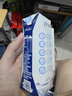 蒙牛特仑苏低脂纯牛奶250ml×16盒 健身减脂 送礼优选礼盒装 实拍图
