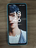 摩托罗拉 联想moto g100 四年质保 LCD护眼屏 7000mAh 超强续航 NFC 5GAI 12GB+512GB 晴空蓝 实拍图