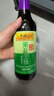 李锦记 薄盐系列 薄盐生抽500ml【减盐 一级】健康更安心 酱油 实拍图