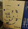 蒙牛特仑苏低脂纯牛奶250ml×16盒 健身减脂 送礼优选礼盒装 实拍图