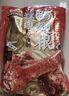 三只松鼠辣卤鸭翅根480g 肉干肉脯休闲卤味追剧世界杯小吃独立包装约16根 实拍图