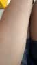 AMR男士素颜霜遮瑕膏遮痘印提亮肤色粉底液保湿面霜控油乳液护肤品 实拍图