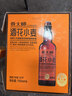 燕大师12°P酒花小麦精酿啤酒750ml*6瓶橡木塞玻璃瓶整箱送礼礼盒 实拍图