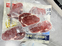 鲜京采 巴西Minerva真原切2.5cm厚切眼肉牛排2斤烧烤生鲜牛肉减脂健身 实拍图