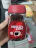 雀巢（Nestle）醇品速溶美式黑咖啡粉*0糖0脂*健身燃减防困瓶装50g 实拍图