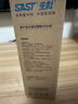 先科（SAST）PDVD-959Advd播放机cd高清影碟机HDMI光盘播放机VCDDVD光驱播放器USB音乐 实拍图