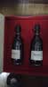 轩尼诗（Hennessy）洋酒 VSOP干邑白兰地法国进口 500ml*2 2026马年双支礼盒 实拍图