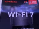 Tenda腾达路由器WiFi7【云霄BE5100】千兆穿墙王信号放大器增强无线超强2.5g网口家用电竞立式BE6L Pro 实拍图