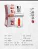 迎驾贡酒银星 浓香型 白酒 42度 520ml*6瓶 整箱装 实拍图