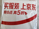 半亩花田热巴同款美白身体乳补水保湿干燥皮肤止痒持久留香润肤乳液男女士 实拍图