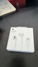 Apple/苹果 EarPods USB-C有线耳机 type-c有线耳机  iPhone 17有线耳机笔记本耳机游戏音乐 实拍图