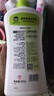 滴露（Dettol）沐浴露茉莉绿茶保湿950g 沐浴乳液男女士淋浴露留香持久止痒 实拍图