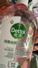 滴露（Dettol）衣物消毒液自然香氛洗衣除菌液 除螨除异味去汗臭48h留香1000ml*1 实拍图