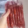 皇上皇特级二八腊肠广式煲仔饭腊肠广东甜肠广州腊味特产200g 实拍图