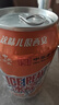 冰峰（ICEPEAK）三果味汽水橙味苹果味桃味330ml*12罐碳酸饮料礼盒中华老字号 实拍图