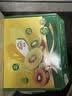 佳沛（zespri）新西兰  阳光金奇异果6粒装 单果约88-103g 猕猴桃水果 实拍图