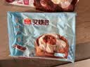 广州酒家叉烧包750g 20个早餐半成品早茶糕点点心包子小笼包食品预制菜 实拍图