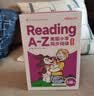 学而思 ReadingA-Z3级下正版RAZ英语英文分级读物阅读绘本（适用幼儿园大班）美国小学同步阅读教材原版授权引进（ReadingA-Z、ABCtime共1-10级可选，点读版支持学而思点读笔） 实拍图