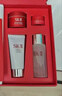 SK-II[CRYBABY礼盒]神仙水精华75ml化妆品水乳护肤套装哭娃sk2生日礼物 实拍图