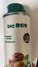 碧欧奇有机核桃油热炒油250ml 食用油凉拌家庭装 送婴幼儿宝宝辅食谱 实拍图