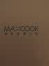 美厨（MAXCOOK）面粉筛 304不锈钢单层网筛糖粉筛超细面粉筛子25cm MCPJ3444 实拍图