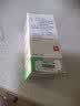 【原研进口】参天 卡林优 吡诺克辛滴眼液 5ml:0.25mg/盒 实拍图
