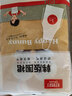 好媳妇围裙 可擦手韩版家用加厚防水厨房防油卡通印花日系时尚围腰 实拍图