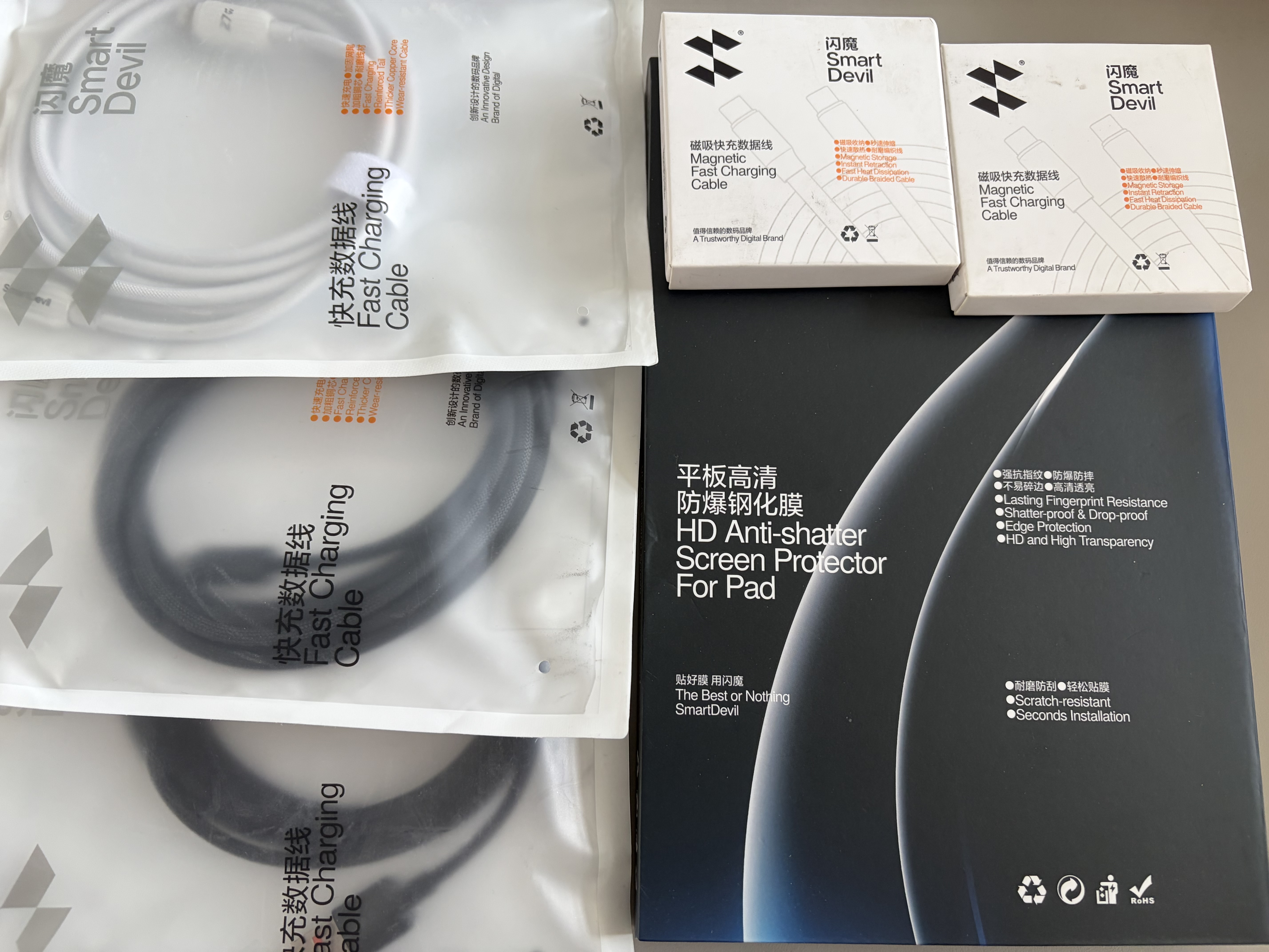 闪魔苹果14/13/12充电线Type-C快充数据线PD60/30/20W快充Lightning闪电接口iPhone手机 实拍图