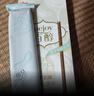 格力高（Glico）百醇系列 组合装百醇注心饼干棒48g*4 注心饼干包装随机发货 实拍图