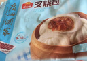 广州酒家叉烧包750g 20个早餐半成品早茶糕点点心包子小笼包食品预制菜 实拍图