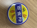 百雀羚滋润型护肤脂41.5g大号冷霜雪花膏经典保湿滋润 实拍图